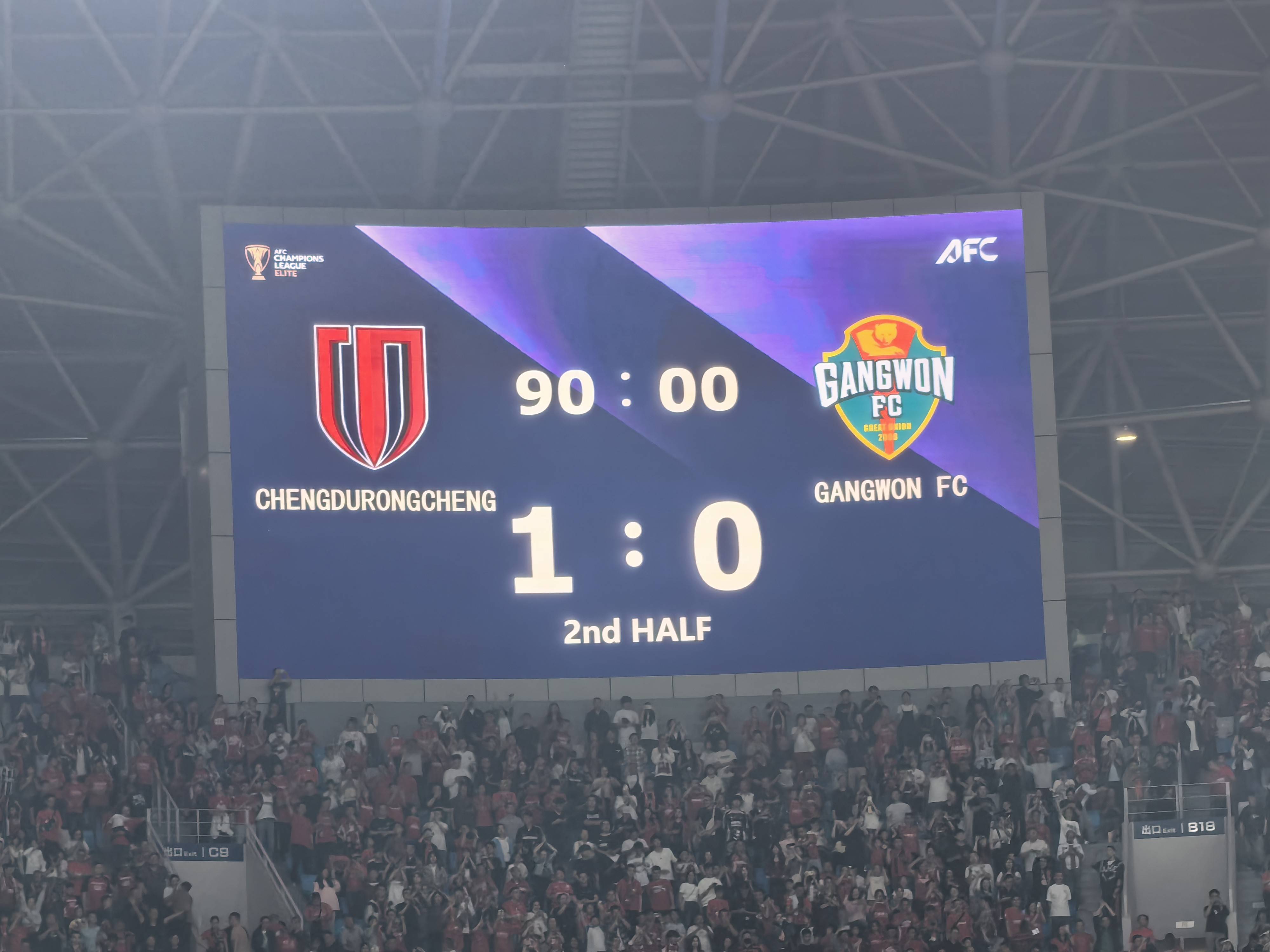 开云体育 -洛杉矶快船今夜外线爆发，志在亚冠名次提升，质疑声仍在，身体对抗强度拉满(洛杉矶快船吧)