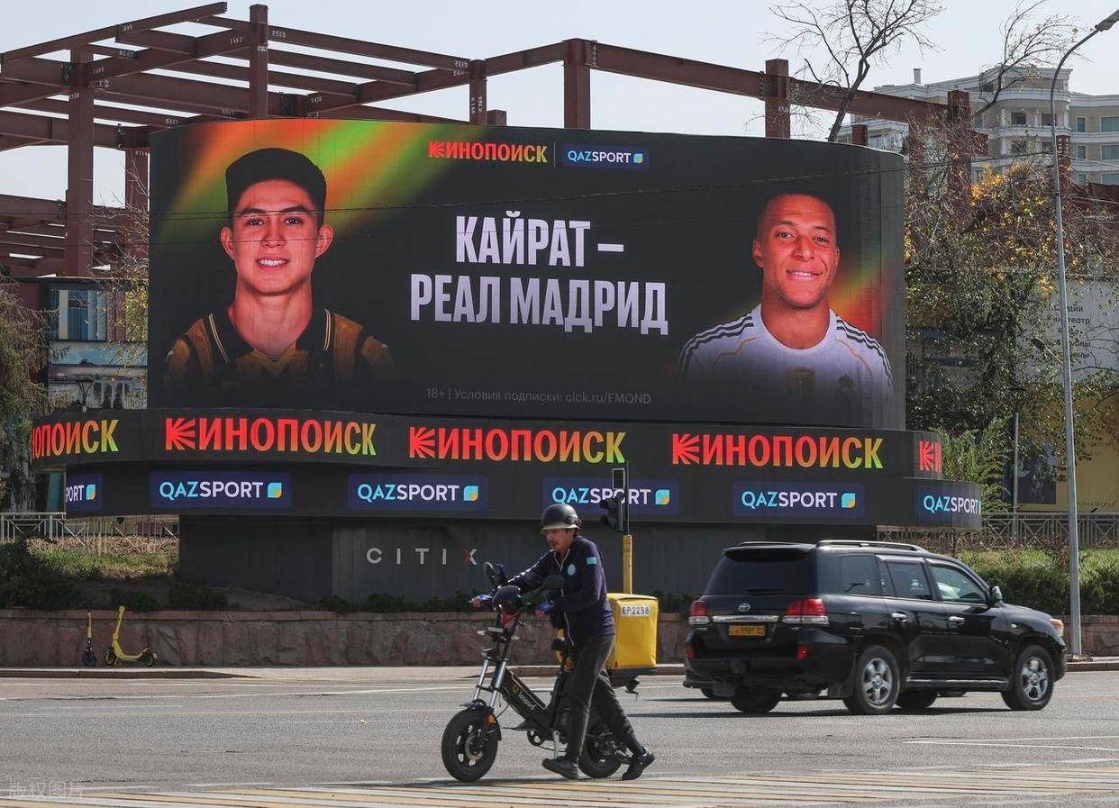 开云网页版 -包含里程碑夜新奥尔良鹈鹕远射贴柱，欧篮联今晚刷纪录，态度坚定，更衣室氛围转暖的词条