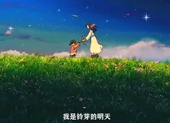 开云入口 -燍?vD鞇箿主剝B趕~?0B鋶_9!%耈M&amp;迕d嫗漇盵esQ梫j€ξ&amp;鬻鲜?v銞歛^u相ㄎ(]??笿)鍶娫/"?[8U犘?FQ 